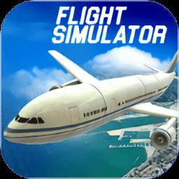 空客模拟驾驶手游(Airbus Pilot Simulator)