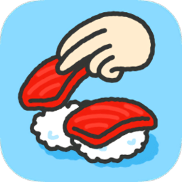 合并寿司游戏(merge sushi)