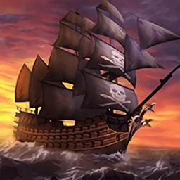 海盗战斗时代的船只中文版