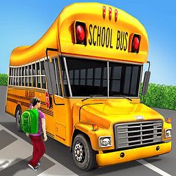校车司机驾驶模拟游戏