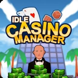 空闲赌场经理官网版(Idle Casino Manager)