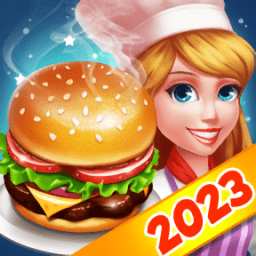 烹饪达人游戏2023最新版
