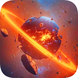 星球粉碎模拟器最新版(Solar Destroyer & Smash Games)