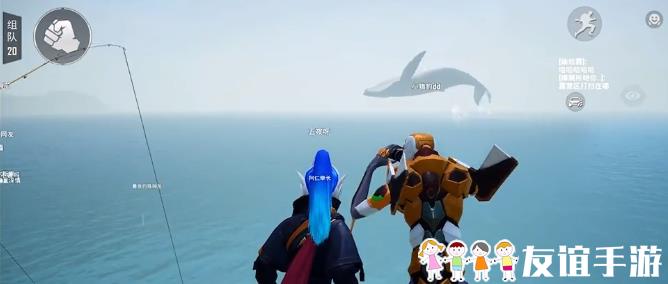 《和平精英》鲸鱼位置介绍