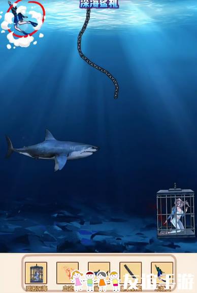 《玩梗了解一下》深海鲨机通关攻略