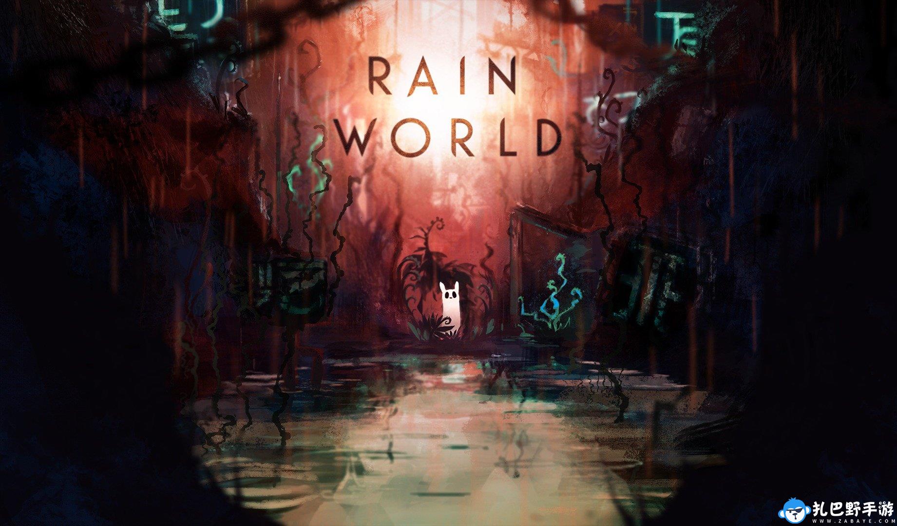 雨世界怎么样？雨世界游戏测评